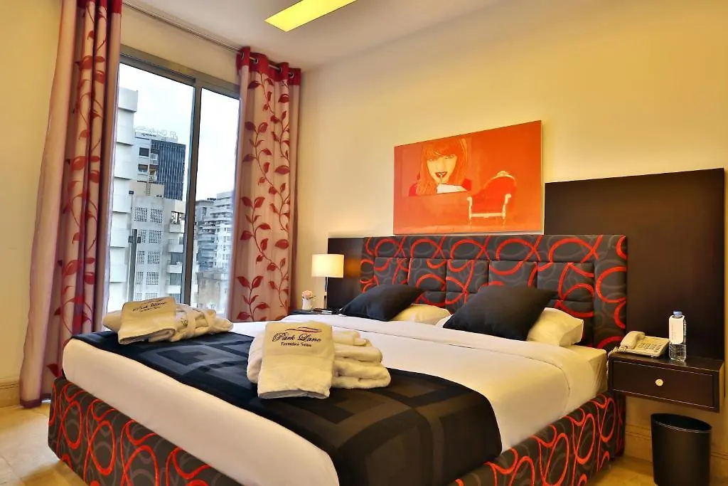 Park Lane Furnished Suites 베이루트